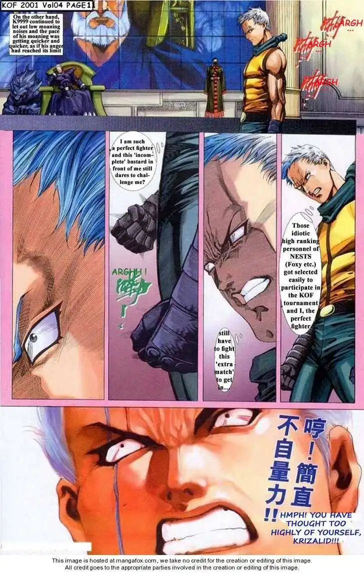 King of Fighters Chapter 3.4 12